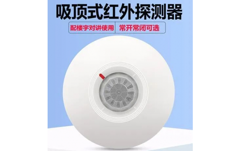 何谓红外光子探测器？红外光子探测器知识介绍-北京开云体育在线注册,开云体育（中国）